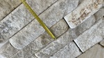 Pavé Antica © éclaté + vibré en pierre naturelle de France