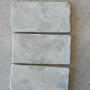 ATLAS BEIGE VIBRÉ 20X10 ECHANTILLON 