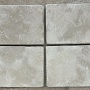 ATLAS BEIGE VIBRÉ 20X10 ECHANTILLON 