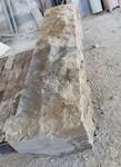Linteau en pierre naturelle du Périgord Montagnac Gris, faces éclatées