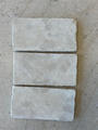 ATLAS BEIGE VIBRÉ 20X10 ECHANTILLON 