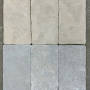 ATLAS BEIGE ET GRIS VIBRÉ 20 x 10 cm ECHANTILLON 
