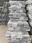Parement pierre Quarzite Cloudy Grey